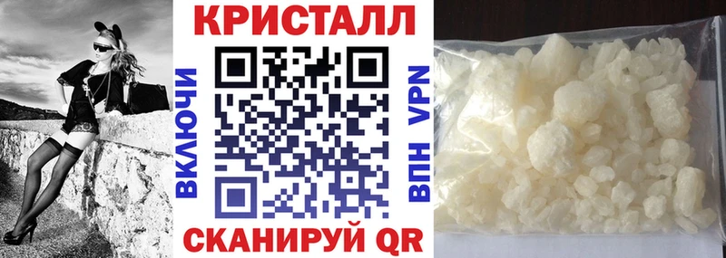 OMG рабочий сайт  Лабинск  АМФЕТАМИН Розовый  купить наркотики сайты 