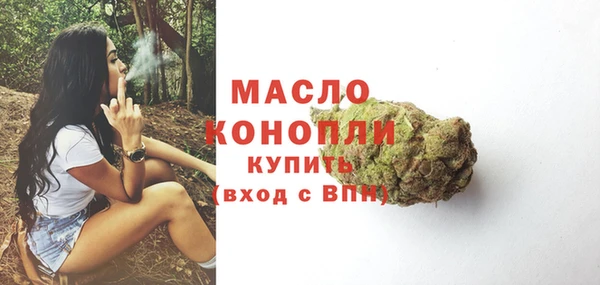 бутик Балабаново