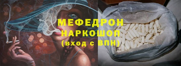 a pvp Балахна