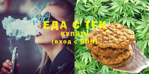 a pvp Балахна