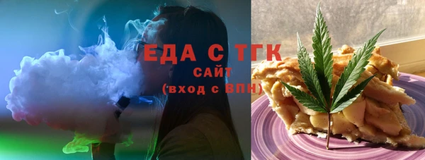 a pvp Балахна