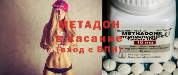 бутик Балабаново