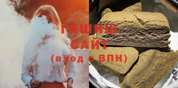 a pvp Балахна