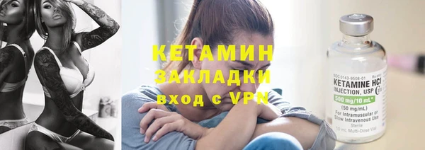 дистиллят марихуана Ростов