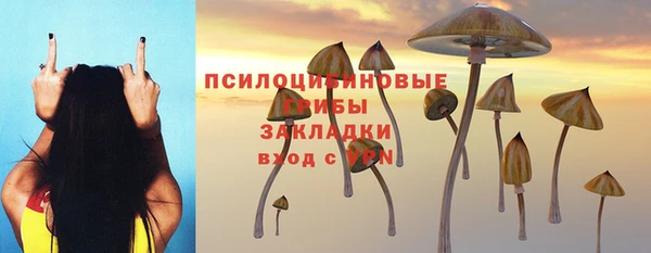 бутик Балабаново
