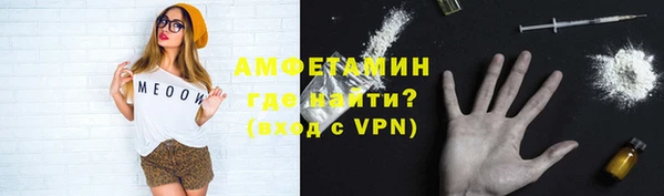 a pvp Балахна