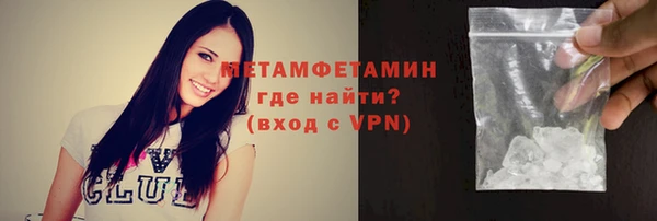 a pvp Балахна