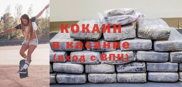 a pvp Балахна