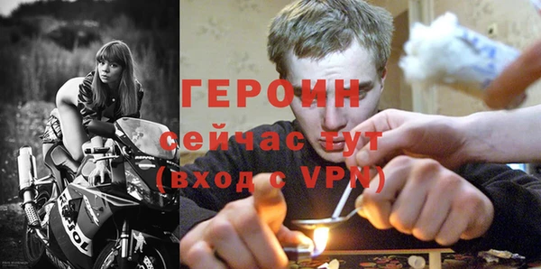a pvp Балахна