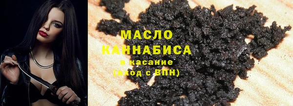бутик Балабаново