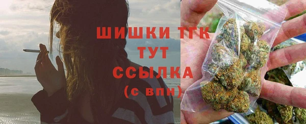 a pvp Балахна