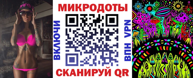 Псилоцибиновые грибы GOLDEN TEACHER  Лабинск 