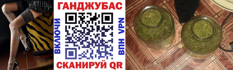 Бошки Шишки ГИДРОПОН  Лабинск 